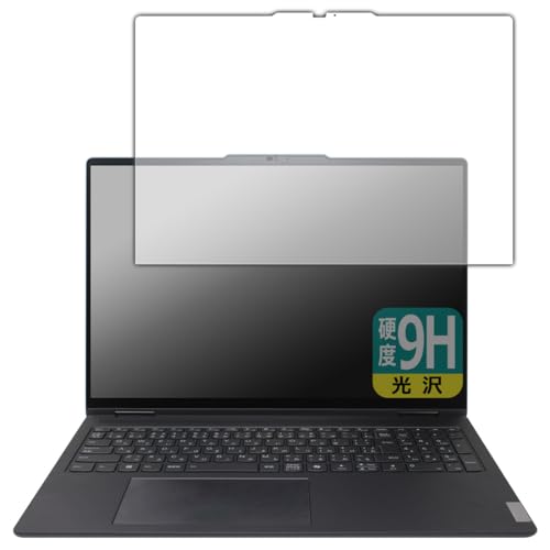 PDAH[ Lenovo Yoga 7i 2-in-1 Gen 9 (16^) Ή 9Hdx[] ی tB {