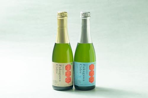 ふかがわシードルドライ 飲み比べセット(375ml×合計2本)