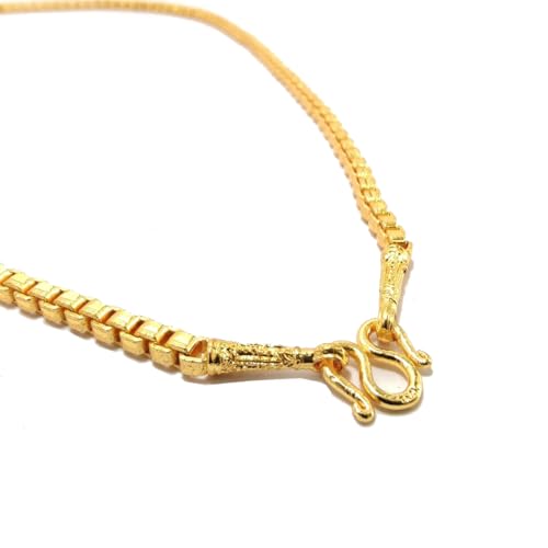 Littledream 3 MM Box Chain
