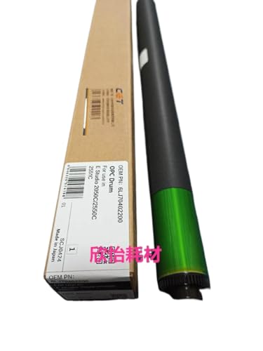Tambour OPC anti-traces pour copieur FC30 et FC50, pack de 2 cylindres de rechange