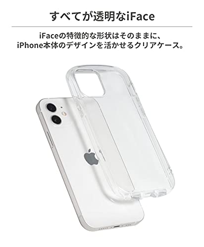 iFace Look in Clear iPhone 15 ケース (クリア)【アイフェイス アイフォン15 用 iphone15 用 カバー 韓国 耐衝撃 透明 クリアケース ストラップホール】