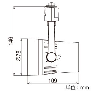 Amazon.co.jp: アイリスオーヤマ LEDスポットライト 《S-tria》 昼白色