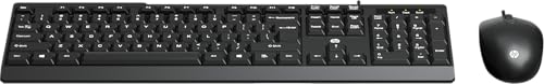 Image of HP KM120 Wired Mouse and Keyboard Combo (AB3D0AA)