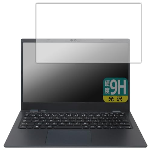 PDA�H�[ dynabook G83/KV, G83/HV [�^�b�`�p�l���Ȃ����f��] �Ή� 9H���d�x[����] �ی� �t�B���� ���{��
