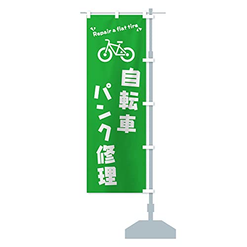 ]ԃpNC ̂ڂ TCYIׂ܂(V[g60x150cm E``) 3YKK_ASR ObYv/GoodsPro