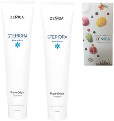 ステリオーラ 100g 歯磨き粉 フッ素なし 研磨剤なし 口臭ケア ホワイトニング 歯周ケア 薬用歯磨き粉 ゼンノア アサイー ノニ プロポリス ミント 岩塩 スーパーフード (2個セット(200g))