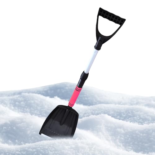 アウトドア用品 スノーショベル」の人気商品一覧 | 安い商品を通販