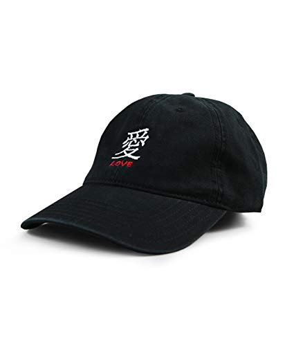 Riot Society Kanji Love Embroidered Dad Hat - Black, One Size