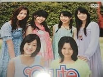 C-ute あいりまにあ 鈴木愛理 岡井千聖 中島早貴 矢島舞美 ℃-