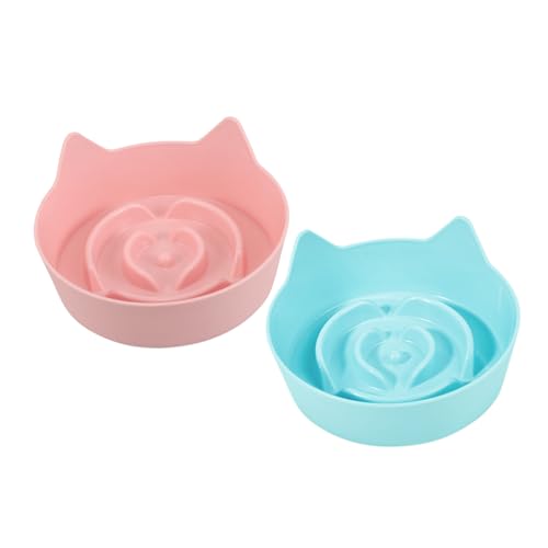 LOORGVEL 2個 猫耳デザインの滑り止めキャットフィーディングプレート 早食い防止機能付きペット用食器 子猫用スローフィーダー 自宅用 給餌