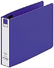 (まとめ) リヒトラブ Avanti リングファイル（カドロック＆ツイストリング） B6ヨコ 2穴 200枚収容 背幅36mm 青 