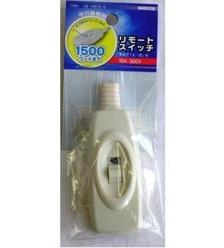 OHM 平行線専用 リモート スイッチ 15A-300V (04-8128) 2mvetro Amazon.co.jp: OHM 平行線専用 リモート スイッチ 15A-300V (04-8128