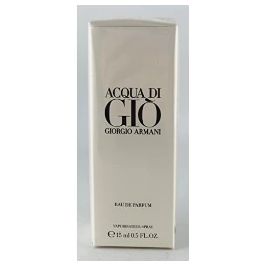 Giorgio Armani Acqua Di Gio eau de Parfum 15 ml