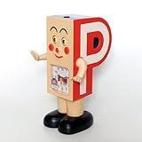 ポンキッキーズ Pちゃん 目覚まし時計 90年代 レトロ 当時物