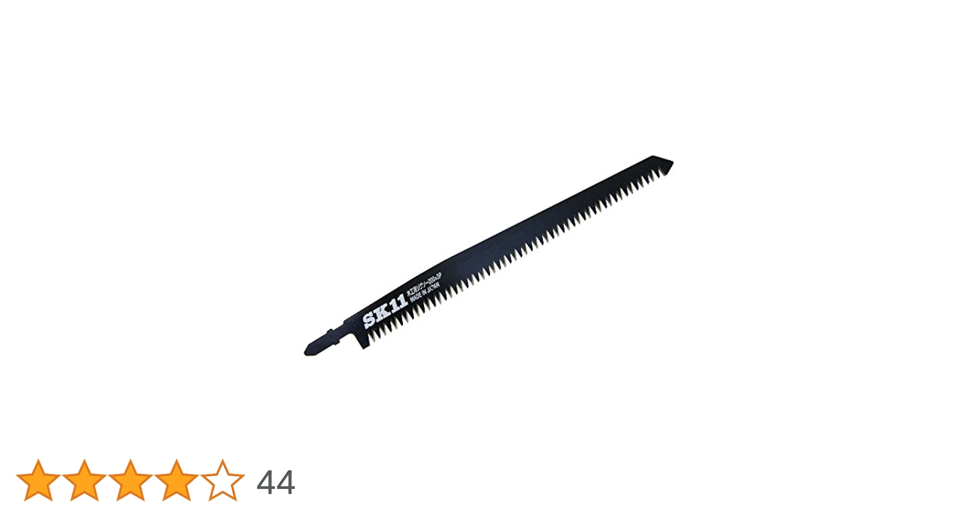 Amazon.co.jp: SK11(エスケー11) ジグソーブレード 200mm 充電