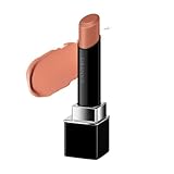 KANEBO(カネボウ) ルージュスターヴァ