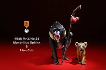 Amazon | Mr.Z 1/6 サイズ マンドリル ライオン セット 動物