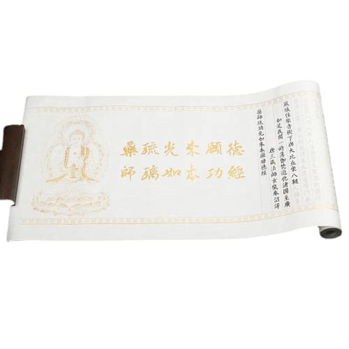 Caligrafía budista china: cuaderno de práctica para copiar palabras chinas con pincel y papel