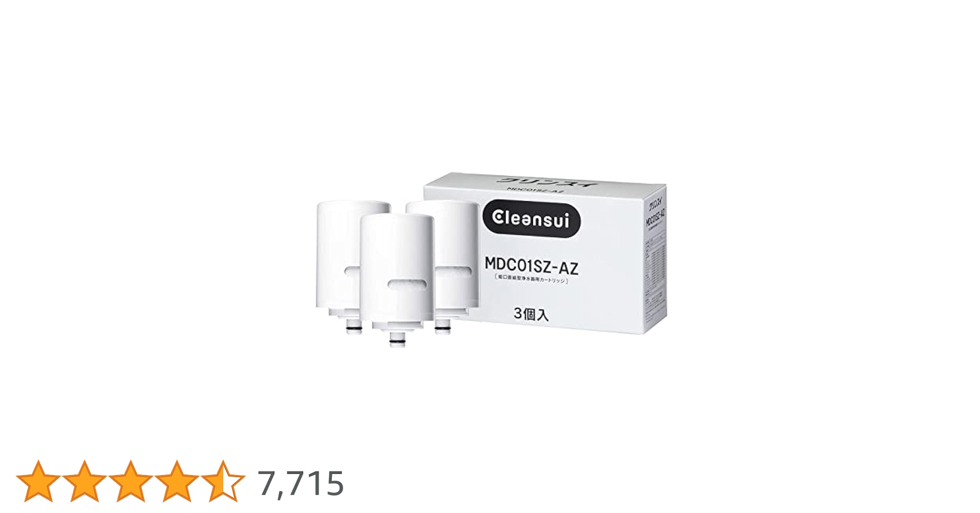 ■未使用 クリンスイ MD101 蛇口直結型浄水器 MDC01SZカートリッジ付 Amazon.co.jp: 【セット買い】クリンスイ 浄水器 蛇口直結型