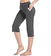 RIMLESS 7 Women's Yoga Pants with Pockets Capri Lounge Crop Pants Tummy Control Stretch Workout R...