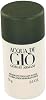 Desodorante Giorgio Armani Acqua Di Gio Pour Homme 2.6 oz | Antitranspirante con fragancia de Bergamota, Notas Marinas y Cedro - Protección de larga duración contra el olor - Aroma fresco para uso diario 7