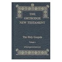 The Orthodox New Testament (Acts, Epistles, and Revelation) 0944359175 Book Cover