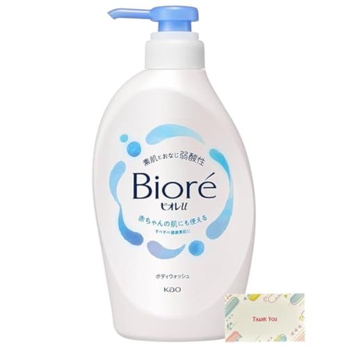 rI {fB\[v |v 450ml _ Ԃ̔ɂg + KunutonnIWiSe܂t