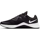 bequemer und leichter Trainingsschuh von NIKE mit ausgezeichneter Passform