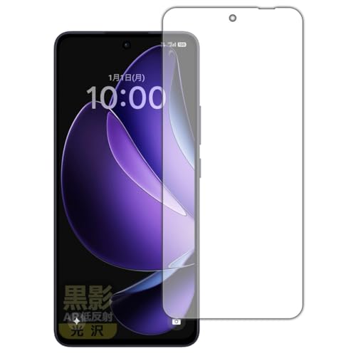 PDAH[ OPPO Reno13 A Ή e[ARᔽˁE] ی tB [wFؑΉ] ˒ጸ hw {