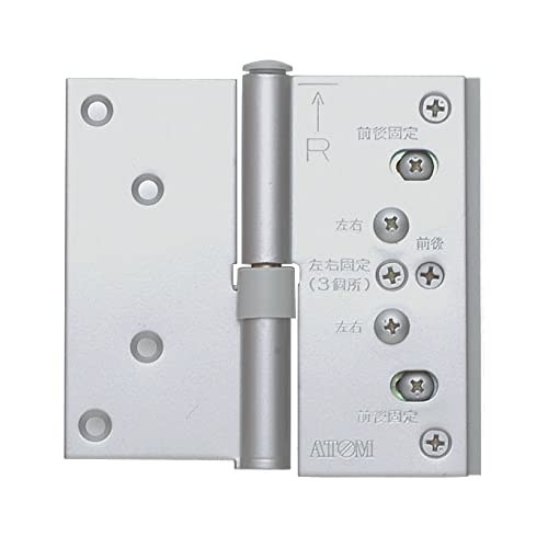 Amazon | アトム 3方向調整丁番 ATOM 071955 左勝手 プレート幅