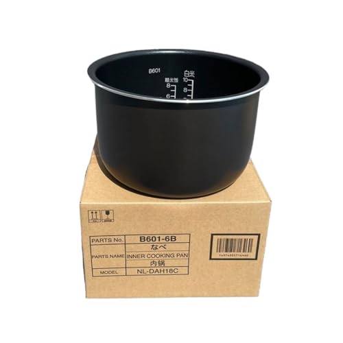 炊飯器内釜交換用 | ノンスティック加工でお手入れ簡単 | 複数機種対応 | ZOJIRUSHI B263/B504/B251/B266に対応(B601(5L)NL-DAH18)
