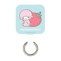 Amazon.co.jp: [グルマンディーズ] サンリオキャラクターズ