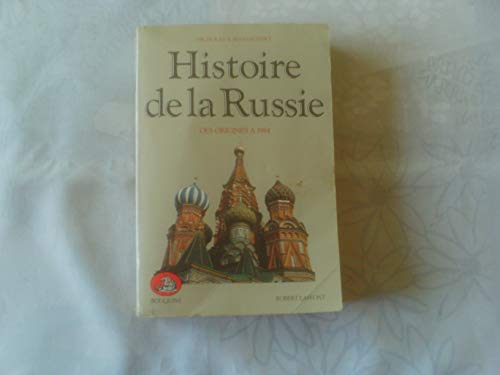 Histoire de la Russie des origines à 1984 [French] 2221048180 Book Cover
