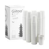 Giitoo 環境に優しい 耐熱紙コップ 7オンス 200個入 205ml ホワイト 使い捨てカップ 結露に強い PE加工 エコ素材 業務用
