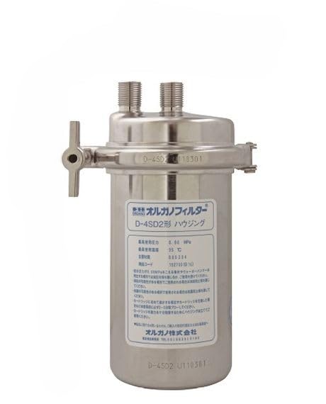 Amazon | 業務用高性能浄水器 オルガノフィルター D-4SGハウジング