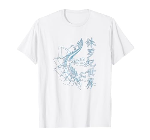 T-shirt Jurassic World Stegosaurus confortable en coton pour fan de dinosaures et de cinéma