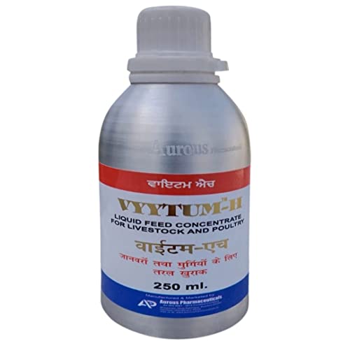 Image of Pharma Vyytum-H Veterinary Supplement with Vitamin H, D3 & E - Liquid Feed for Cattle, Buffalo, Poultry, Goat, Sheep & Other Farm Animals, 250 ml Pack