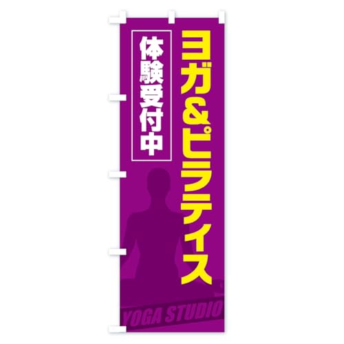 �̂ڂ�� ���K&�s���e�B�X �R���p�N�g45x150cm ���`�` KWF9_AC �O�b�Y�v��/GoodsPro