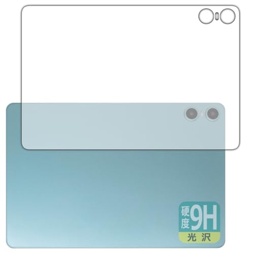 PDA�H�[ ODEA A10 �Ή� 9H���d�x[����] �ی� �t�B���� [�w�ʗp] ���{��