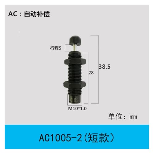 Amortisseur hydraulique ACA1416 pour stopper les vibrations de machine