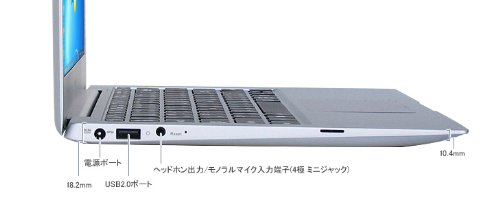Amazon.co.jp: ONKYO オンキヨー R5A-51C57P Slimbook ノートブックPC