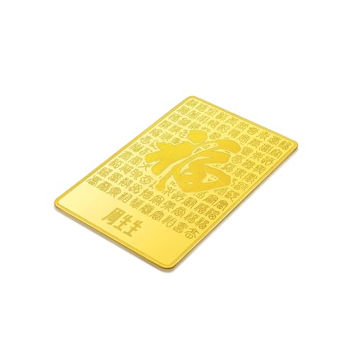 Image of CHOW SANG SANG 999.9 24K Pure Gold Chinese Gifting Collection Blessing Felicity Fu Jewelry Ornament for Women & Men 960519 Price-by-Weight 20g (Weight Options: 5g / 10g / 20g / 50g / 100g)