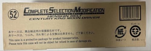 CSM�ϐg�x���g ���I�����[���h���C�o�[