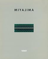Tatsuo Miyajima: Museum Het Kruithuis, 's-Hertogenbosch, 20 April-16 June 1991, daadgalerie, Berlin, 5 June-14 July 1991 3893570284 Book Cover