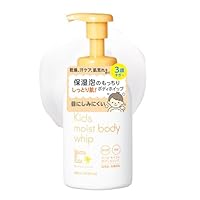 ママ&キッズ ベビー全身シャンプー 詰め替え用 460ml ママ&キッズ ベビー全身シャンプー 詰め替え用 460ml
