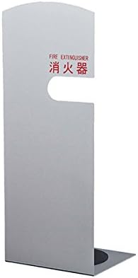 Shinkyowa SK-FEB-FG210 Fire Extinguisher Box, Stationary Type, Silver