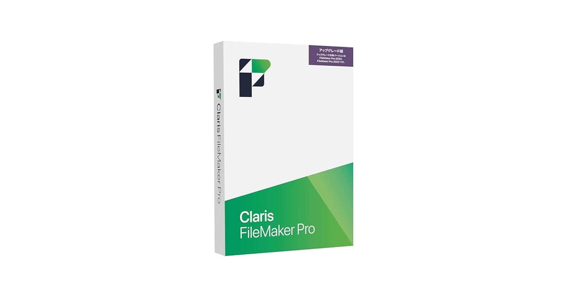 未開封 Claris FileMaker Pro 2.1 日本語版 未開封 Claris FileMaker Pro 2.1 日本語版 未開封 Claris