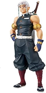 バンプレスト 鬼滅の刃 フィギュア 絆ノ装 拾壱ノ型