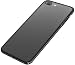 Produktbild Pedea 50160489 Hybrid Schutzhülle für Apple iPhone 7/8 schwarz