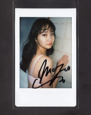 永尾まりや 直筆サイン入りチェキ 元AKB48 Amazon.co.jp: 元AKB48 永尾まりや 直筆サイン入り 撮影現場チェキ 2枚